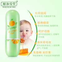 儿童纯唇膏天然可吃婴幼儿宝宝润唇膏保湿滋润补水防干裂 军绿色