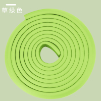 防撞条墙角包边墙贴软包家具桌椅桌角宝宝保护泡沫海绵防小孩撞角 草绿色 [4米L条=2条2米]+[10个L角][送胶带]