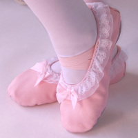 儿童舞蹈鞋女童芭蕾舞鞋软底练功鞋猫爪鞋宝宝跳舞鞋表演鞋拉丁鞋 粉色 23码/内长约15.5cm