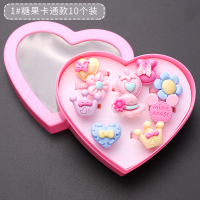 韩国儿童戒指套装玩具小女孩公主小孩卡通可爱宝宝女童配饰礼盒女 1#糖果卡通款10个装[收藏点赞 优先发货]