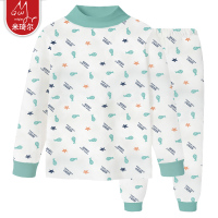 儿童秋衣内衣套装纯棉保暖男孩女童全棉秋裤薄款睡衣中大童棉毛衫 绿色小鱼 中高领 男款 120码/建议身高110cm/40