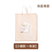宝宝护肚围婴儿童护肚子神器纯棉护肚脐肚兜秋冬防着凉腹围防踢被 小猪夏季薄款(1条装) S码适合(3个月-1岁)