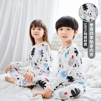 儿童睡衣男女童春秋长袖内衣套装中大童宝宝家居服纯棉保暖两件套 【单层纯棉】卡通小鸟 90码适合80-90cm