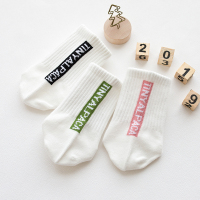 儿童袜子春秋纯棉男童女童运动短袜吸汗防臭字母潮袜中大童学生袜 字母款白色组(3双装) (3-5岁)建议脚长13-16cm