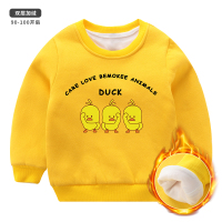 网红同款小黄鸭儿童加绒卫衣2018冬装男女童加厚上衣宝宝保暖衣服 黄色 加绒抖音小黄鸭 90cm开肩(建议身高81-90