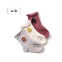 2019秋季宝宝袜子中筒新生儿棉袜松口无骨初生婴儿袜子秋冬 A款/3双装 S码(适合脚长7-9CM)0-6个月