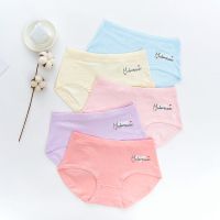 5条装少女内裤女纯棉中腰印花 简约小清新 韩版新款女士三角裤 662 (5色5条装 如图所示) M 50-80斤