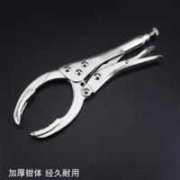 钳式机油格扳手 10寸大力钳机油格滤芯扳手 滤芯器扳手 万能扳手 全金属10寸钳式机滤扳手