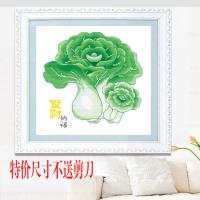 钻石画粘钻十字绣2020百财纳福白菜新款客厅餐厅小幅小件线绣简单 图一]棉线33x33CM[3股线绣