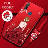 vivoY3手机壳vivo y3保护硅胶套V1901A全包软壳T磨砂防摔外壳女款 [红色千娇百媚]送指环+挂绳 Y3