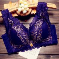 【单件or套装】内衣女无钢圈小胸聚拢加厚文胸性感蕾丝美背胸罩 深蓝色单件 70/32A