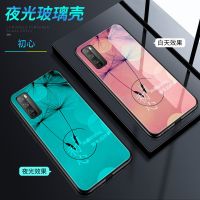 华为畅享20pro手机壳夜光玻璃防摔全包保护套女男款情侣网红可爱 华为畅享20pro(无赠品) 夜光-初心