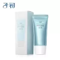[防伪可查 保证]孕妇隔离霜天然保湿遮瑕孕妇隔离霜30g 子初孕妇用隔离霜30g*1支