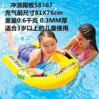 成人男女泳圈浮排小黄鸭水上充气床垫坐骑火烈鸟冰淇淋冲浪板披萨 金色 120儿童踢板58167