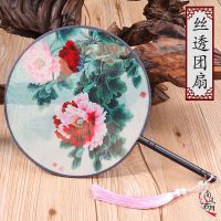 半透扇子古风扇子团扇双面古风真丝团扇舞蹈扇子女古典古风扇子 绝色双乔