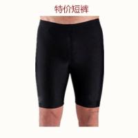 清仓运动紧身衣男长袖高弹速干篮球田径骑行健身打底裤训练裤短袖 3黑色 L