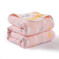 六层纱布毛巾被纯棉单人双人全棉毛巾毯子夏凉被子儿童婴儿午睡毯 彩云粉 90*100cm婴儿款【纯棉纱布】