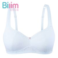 学生少女薄款文胸无海绵青春发育期内衣女无钢圈超薄夏季 蓝色(浅蓝) 75A