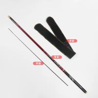 6H19调短节鱼竿手竿超硬超轻4h28调8米9米10米溪流竿鲫鲤鱼竿 2.7米 综合野钓[28调]+竿稍