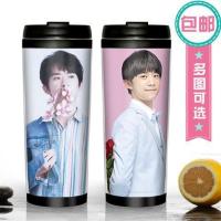 易烊千玺水杯子TFBOYS王俊凯王源蔡徐坤黄明昊陈立农闺蜜生日礼物 易烊千玺新编号1+15 350ML塑料内胆