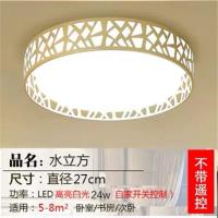 圆形卧室灯LED吸顶灯灯饰灯具客厅灯简约现代餐厅灯阳台儿童灯 27CM水立方白光24W