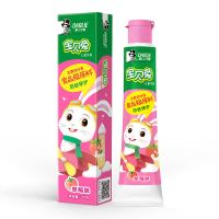 儿童牙膏宝贝兔可乐味40g含氟防蛀抗敏感防龋齿深洁清新口气 草莓一支40g