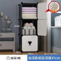 衣柜简易组装家用卧室家具成人布收纳柜子双人多功能出租房挂衣服 [宿舍]3格大号+锁卡+贴纸
