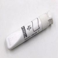 樱花SAKURA水彩颜料肉色单支管装水彩水彩金色银色肉色肤色白色 白色