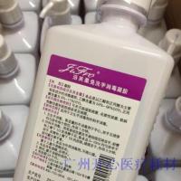 500ml*1瓶洁芙柔免洗手消毒凝胶免洗洗手液医院/家庭用抑菌消毒