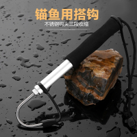 不锈钢搭钩伸缩式勾鱼器刨钩捞鱼钩起鱼器钩大鱼渔具垂钓用品工具 不锈钢搭钩 默认