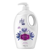 [2KG]薰衣草香氛沐浴露男女士持久留香补水滋润保湿 拉芳薰衣草沐浴露2KG