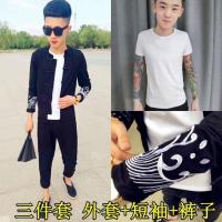 夏季社会精神小伙套装短袖男修身一套衣服男网红同款休闲运动套装 唐装刺绣外套+唐装黑裤+圆白短袖 3XL 高质量[收藏优先