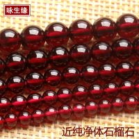 天然近纯净体收藏级石榴石散珠子批发diy半成品配件女手链 近纯净体约4mm(50颗单圈)