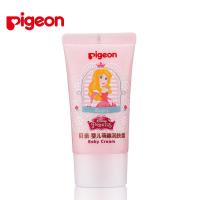 婴儿润肤霜40g 迪士尼公主萌趣润肤霜IA187