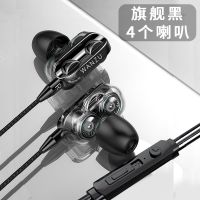 新双动圈重低音耳机适用OPPO华为vivo入耳式耳塞手机带麦k歌通用 经典黑色 普通版[单喇叭]