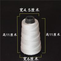 十卷装施工线 拉线1mm粗工程施工线尼龙线白线宝塔线砌墙线建筑