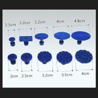 汽车凹陷修复工具免钣金修复冰雹坑吸坑器凹痕修复器汽车维修工具 塑料吸盘配件(10个一套)