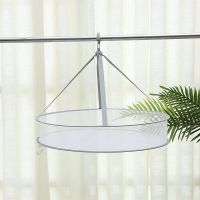 晒衣篮双层晾衣篮大号防风晒衣篮毛衣多功能多层晒袜子神器晒鱼网 灰色 单层小号48CM不送洗衣袋