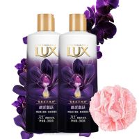 沐浴露香水持久留香洗发沐浴乳液套组男女学生大瓶家庭装 幽莲魅肤350g*2(体验)