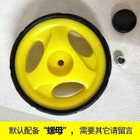 婴儿仿藤推车轮子 童车手推车车轮轱辘配件 发泡轮塑料轮万向轮 9.2cm塑胶轮 单轮1个