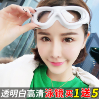 泳镜男女通用防水防雾平光/电镀近视游泳镜近视高清防雾防水泳镜 透明白
