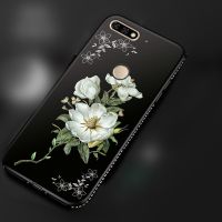 华为畅享8手机壳畅想8挂绳保护硅胶套LDN-AL00全包防摔软壳女款花 [黑色茉莉花]无赠品