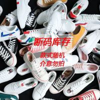 高帮帆布鞋女春季新款鞋子女学生韩版休闲高帮鞋情侣2021女鞋百搭 时尚款-黑 35