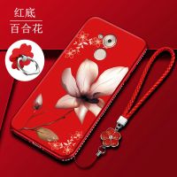华为畅享6S手机壳畅想6S保护硅胶套DIG-AL00磨砂防摔软壳女款花潮 [红色曼陀罗]送手绳+指环