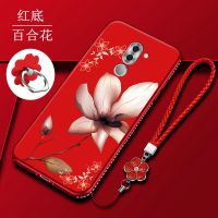 华为荣耀6X手机壳honor畅玩X6保护套BLN-AL10防摔软硅胶壳薄外壳 [红色曼陀罗]送手绳+指环