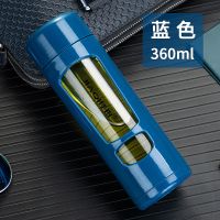 玻璃杯水杯大容量杯子防摔双层茶杯男女士家用泡茶杯360ML-1000ML 蓝色360ml