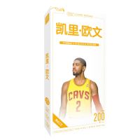 哈登内马尔武磊姆巴佩阿扎尔梅西库里体育NBA球星明信片 周边贺卡 篮球欧文明信片