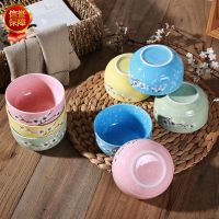 【三件套带盖子】陶瓷碗保鲜盒 饭盒便当盒餐具 微波炉专用碗 雪花碗筷【随机颜色 4碗4筷】