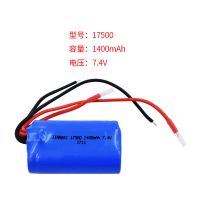 福田鹰牌 皮辊秦泰飞燕 清洁器方达 7.4V18650 18500电捻杆锂电池 7.4V17500