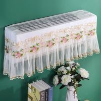 空调罩挂机开机不取全包格力美的1.5匹通用挂式空调防尘罩 伊莉莎粉色(开机不取) 1-1.5P通用(77-84厘米)